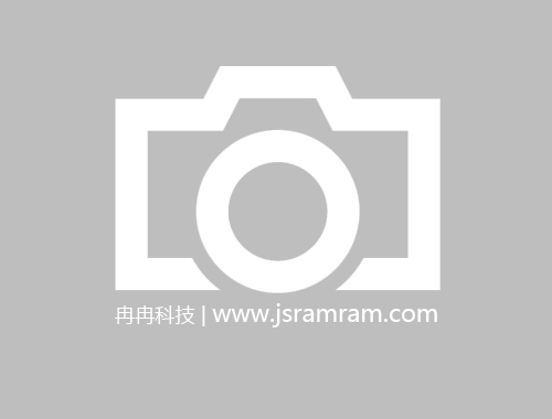 華紡股份有限公司招聘簡(jiǎn)章..